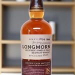 Longmorn 18 Year Scotch Whisky 🥃
