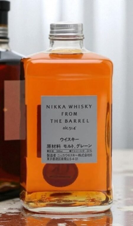 Nikka From the Barrel (500 ml) 🥃
