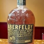 Aberfeldy 12 Year Old Whisky 🥃