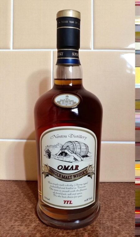 Omar Sherry Cask 🍷🥃