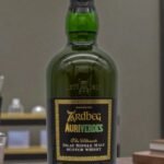 Ardbeg Auriverdes 🥃 - พรีเมียมวิสกี้ที่เข้ากับบุหรี่ 🍂