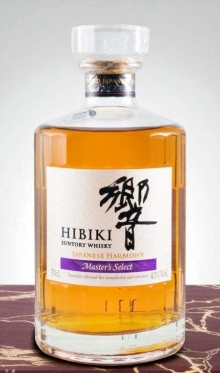 Hibiki Harmony วิสกี้ญี่ปุ่น 🥃