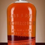 Kentucky Bourbon Distillery 🍂