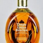 💎 ซื้อเหล้านอก Dimple Golden Selection