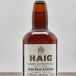 Haig Gold Label Whisky 🥃