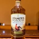 Tasting Notes of Famous Grouse Bourbon Cask 👅👃