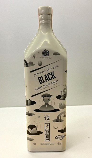 Johnnie Walker Black Air Ink