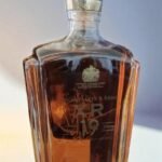 วิสกี้ John Walker XR 19