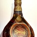 Johnnie Walker Swing ราคา 🇹🇭
