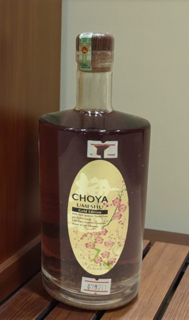 Choya Gold Edition ขวด