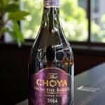 Choya From the Barrel 2014 ราคา