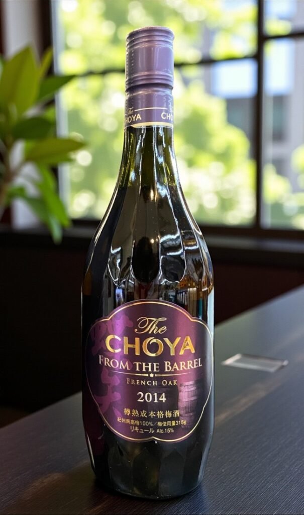 Choya From the Barrel 2014 ราคา
