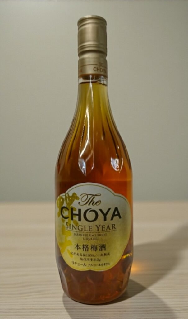 The Choya Single Year รีวิว
