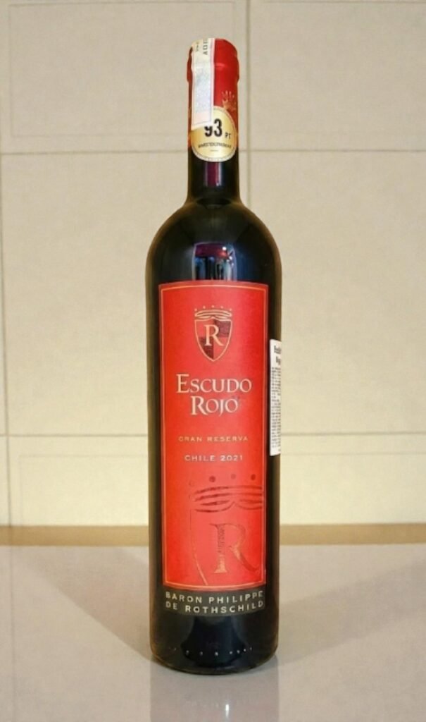 Escudo Rojo Gran Reserva กลิ่น
