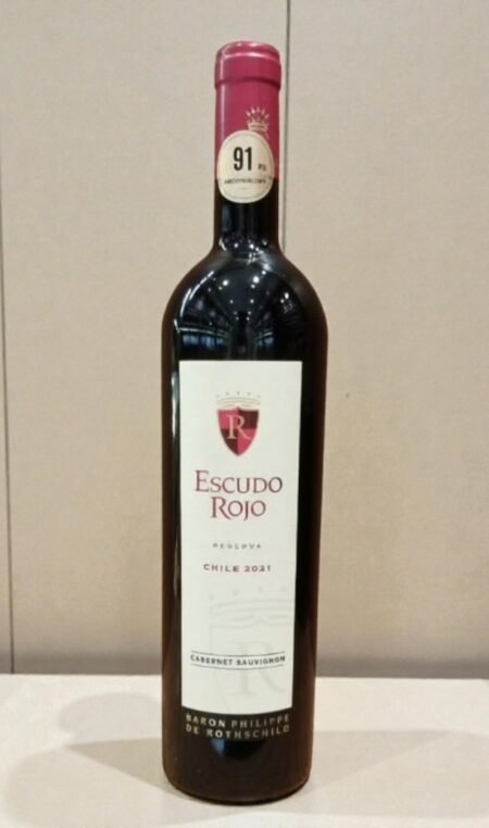 Escudo Rojo แบรนด์