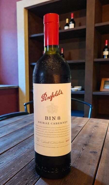 เหล้านอก Penfolds Bin 8 Shiraz Cabernet