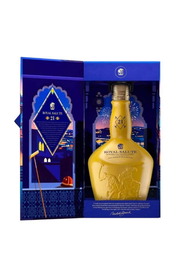 Royal Salute 21 Year Old Jodhpur Edition เหมาะสำหรับโอกาสใดบ้าง?