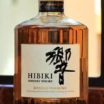 Hibiki Harmony Whisky 🥃