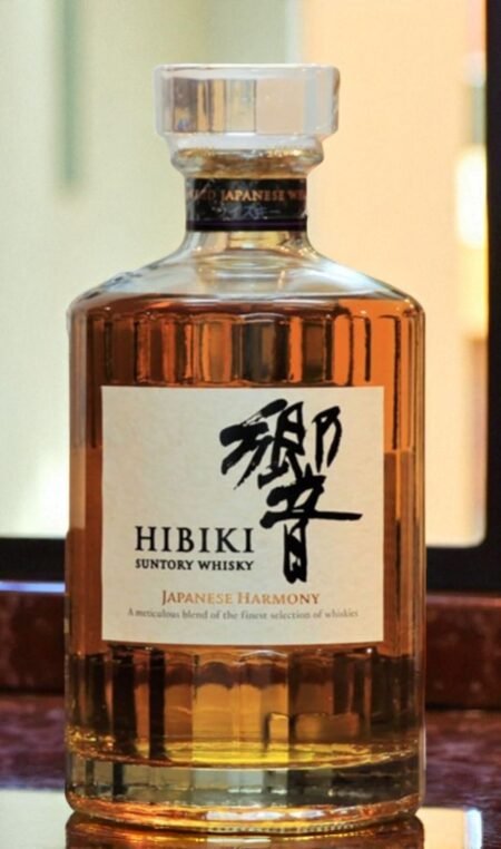 Hibiki Harmony Whisky 🥃