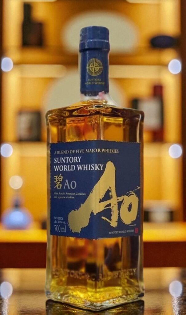Suntory Ao World Whisky 🥃