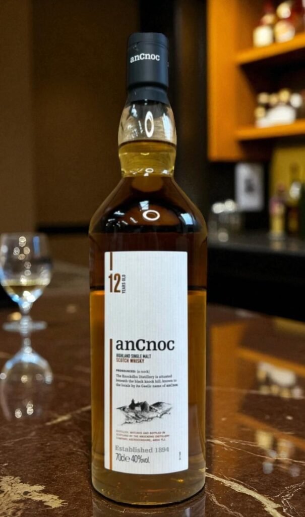 Ancnoc 12 Year Old Whisky 🥃