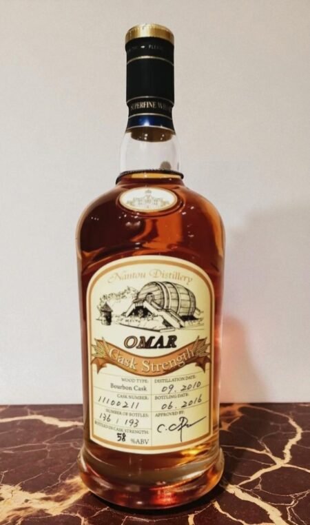Omar Bourbon Cask Finished 🥃