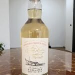 Bowmore 1996 23 Years Old 🥃