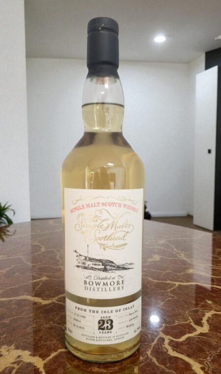Bowmore 1996 23 Years Old 🥃