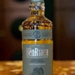 Benriach Peated Quarter Cask 🥃