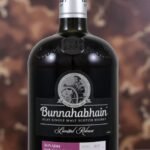 Bunnahabhain Aonadh 10 Year Old 🍷