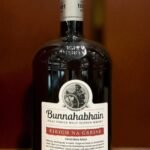 Bunnahabhain Eirigh Na Greine 🍷