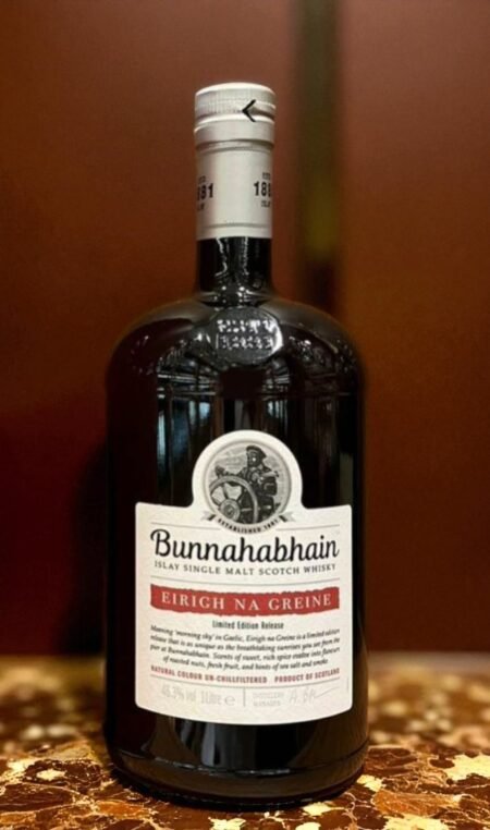 Bunnahabhain Eirigh Na Greine 🍷