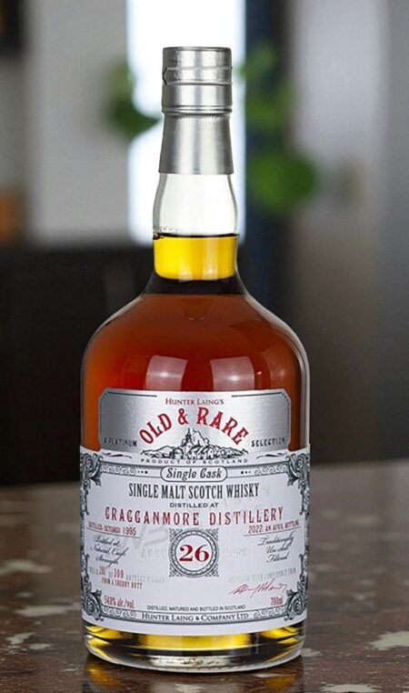 Cragganmore 26 Year Old 🥃