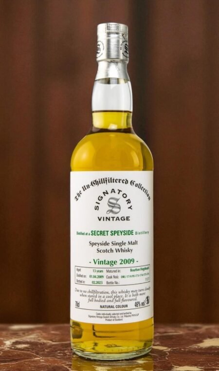 Secret Speyside 14 ปี 🍷
