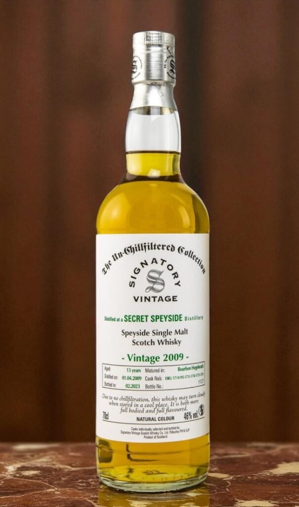 Secret Speyside 14 ปี 🍷