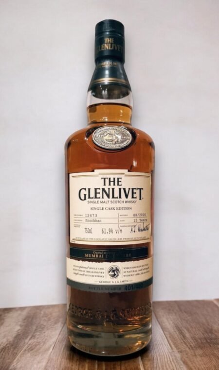 Glenlivet Master Distiller's Reserve ดีไหม?