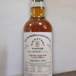 วิสกี้ Signatory คือตัวไหน?