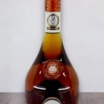 Gautier VSOP Cognac มีราคาเท่าไหร่?