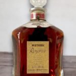 Metaxa Private Reserve บรั่นดีมีลักษณะอย่างไร?