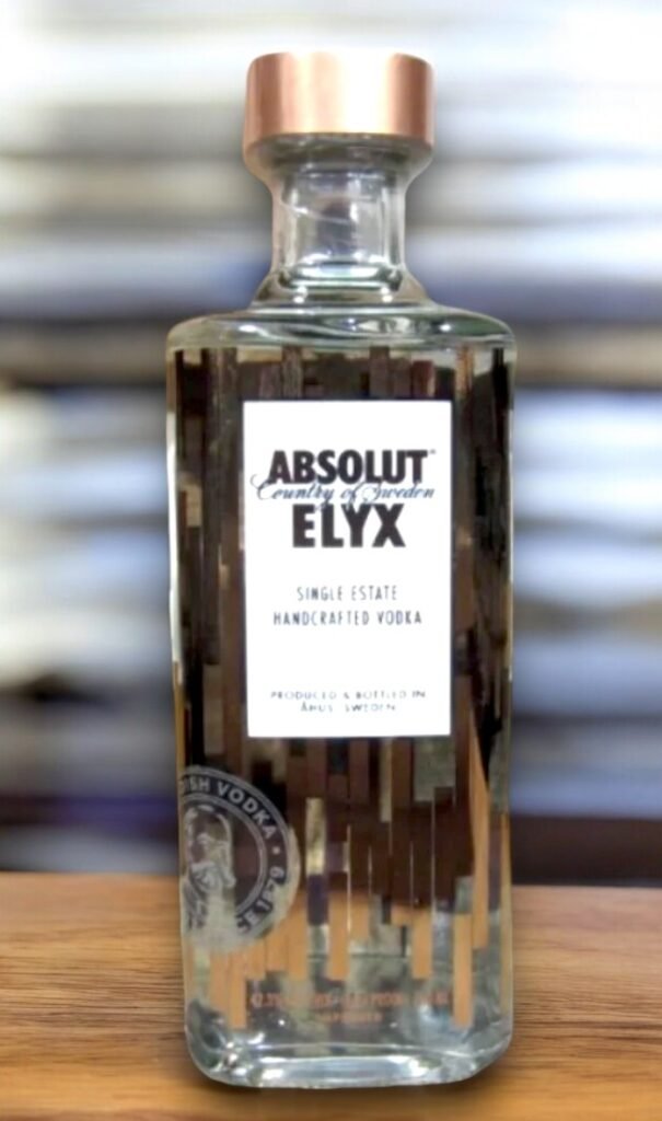 Absolut Elyx มีรสชาติอย่างไร?