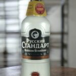 วอดก้ารัสเซียมีอะไรบ้าง?