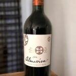 Almaviva คืออะไร?