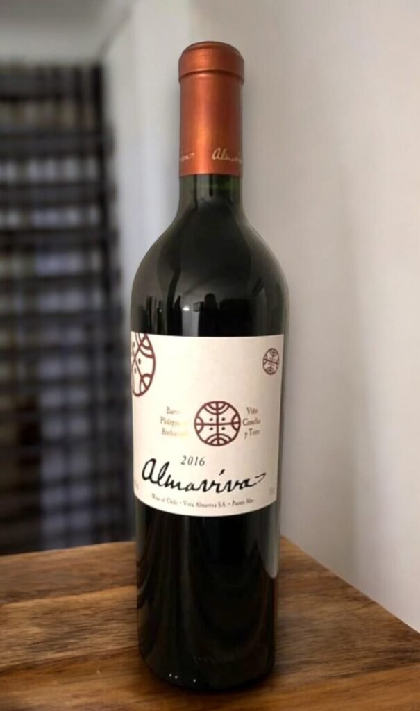 Almaviva คืออะไร?