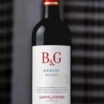 ไวน์ B&G Merlot Reserve 2017 มีรสชาติอย่างไร?