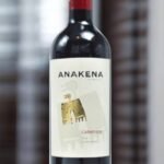 ไวน์ Anakena มีสูตรไหนบ้าง?