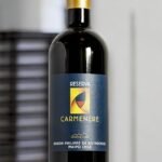 Carmenère คืออะไร?