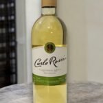 ไวน์ขาวที่ดีที่สุดคืออะไร?