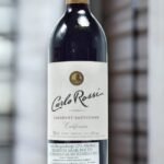 ไวน์ชนิดอื่นของ Carlo Rossi มีอะไรบ้าง?