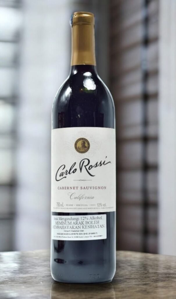 ไวน์ชนิดอื่นของ Carlo Rossi มีอะไรบ้าง?