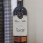 ไวน์ Casa Silva Reserva Merlot 2014 มีรสชาติอย่างไร?